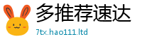 777788888888管家婆用2025最新免费资料大全手机版